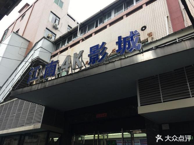 神马影院手机影院在线 - 免费追剧神器，高清无广告手机影院在线观看，最新热播剧集极速播放