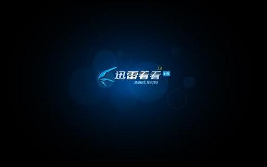 a4yycom万利达首播影院 最新高清影视资源免费在线观看 - 万利达首播影院官网入口推荐