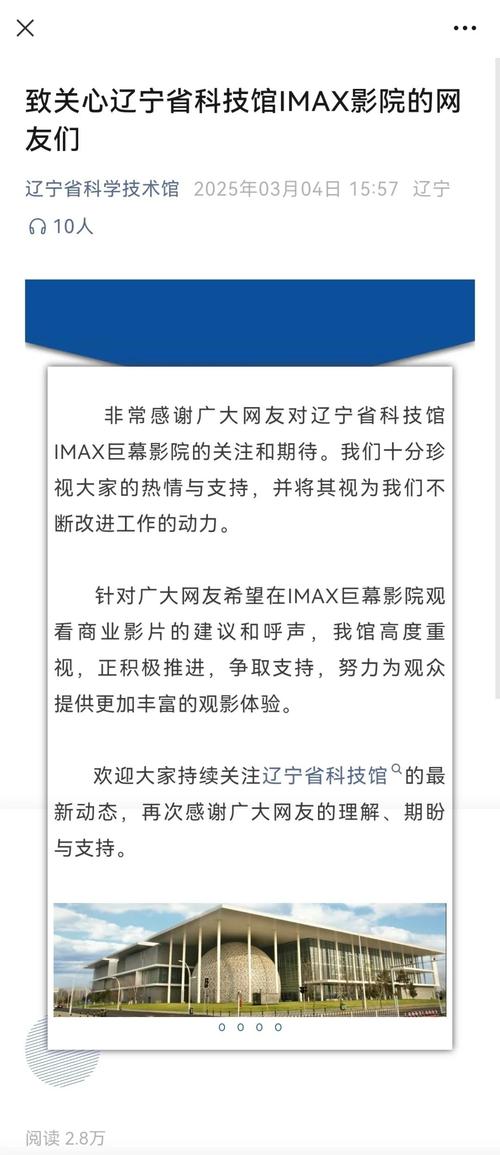 5e影院在线观看最新热门电影电视剧，免费高清无广告流畅追剧