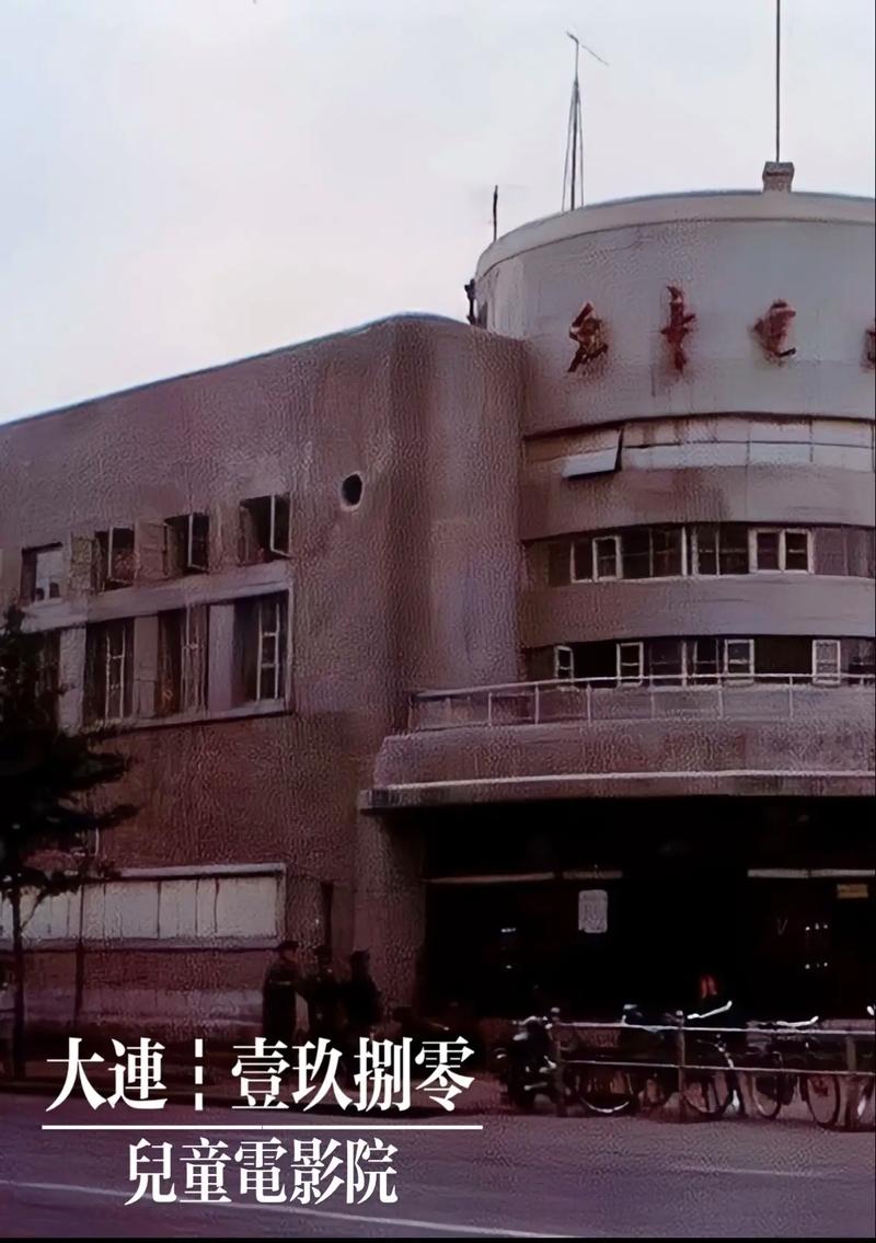 SEO标题：私人影院升级体验 – 色播影院、性播影院与专属观影空间的长尾关键词指南  
（长尾关键词：私人影院观影体验、色播影院推荐、性播影院服务）