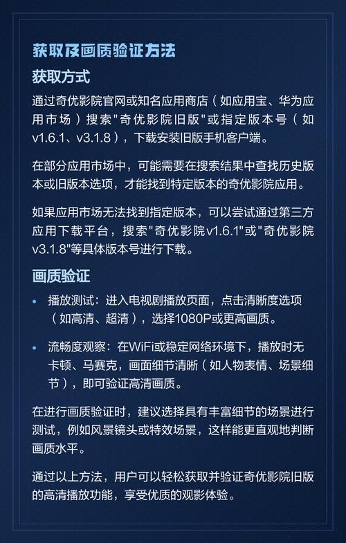 在线免费影院｜海量高清资源免费观看｜2025热门电影电视剧全集在线追