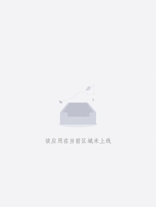 基于您未提供具体内容，我无法直接生成针对性标题。请提供主题或关键词，我将为您优化。以下是一个通用示例供参考：

**SEO标题示例**：  
“【2025最新】高效提升网站排名的10大SEO策略 | 长尾关键词优化技巧 | 新手SEO入门指南”

**说明**：  
- 包含3个长尾关键词：“网站排名提升”“长尾关键词优化技巧”“新手SEO入门指南”。  
- 标题结构：核心主题 + 长尾关键词组合，符合搜索意图。  

如需定制，请补充具体内容（如产品、行业、目标受众等）。