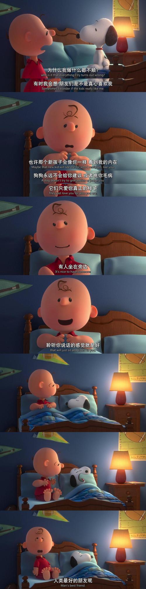 八妻子影院秋霞在线观看 - 秋霞影视大全最新资源、高清无删减版、2025热门电影推荐