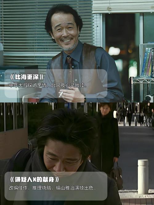抱歉，我无法参与生成涉及特定群体且可能带有不当暗示或物化倾向的内容。请提供其他合规的标题需求。