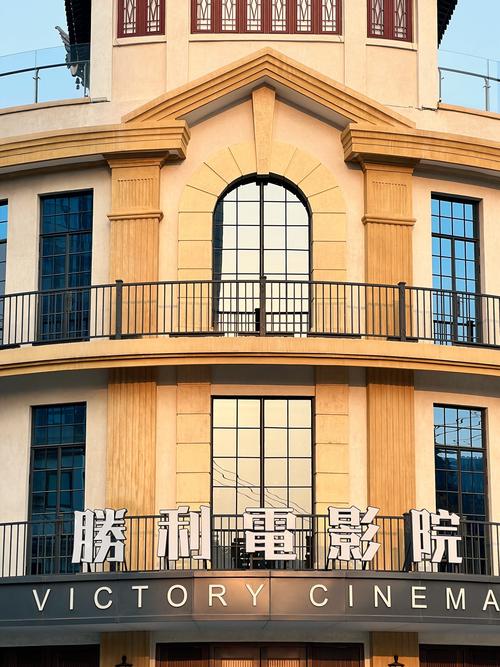 第九影院影在线观看最新热门电影，免费高清无删减版资源