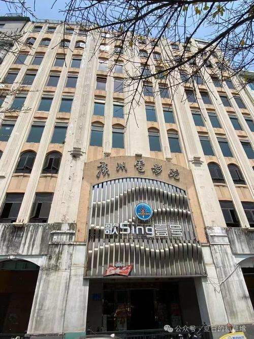 私人订制影院 | 高端家庭影院设计、个性化观影空间定制方案