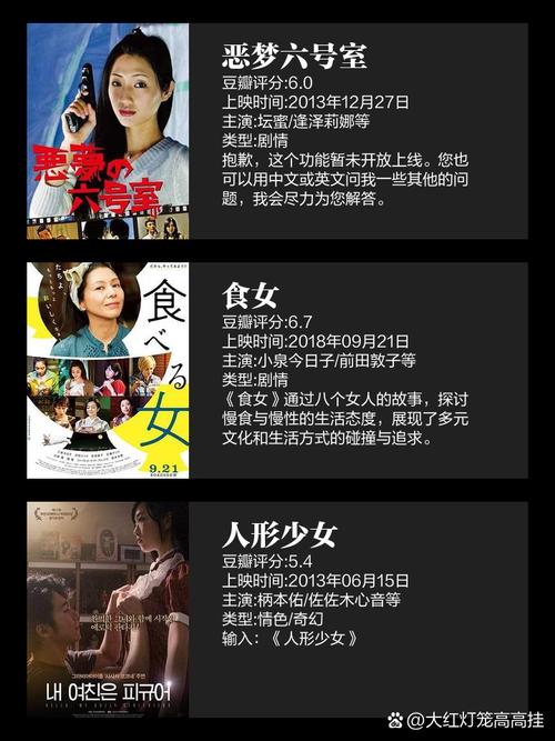 女性深夜必看！酥酥影院高能甜宠剧推荐，解锁沉浸式追剧新体验