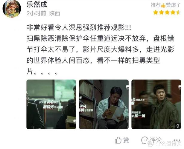 神马不卡电影院 - 2025最新高清影视资源在线观看，流畅不卡顿的追剧神器