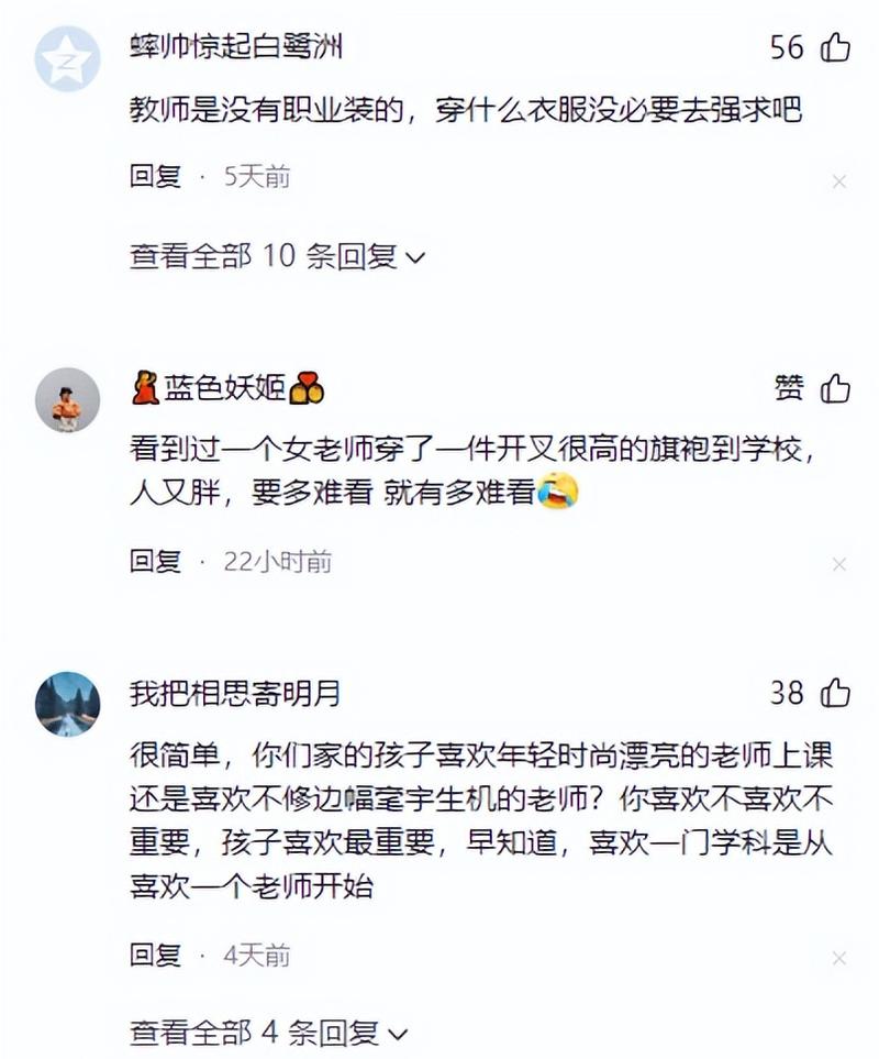 激情电影久久久的相关介绍