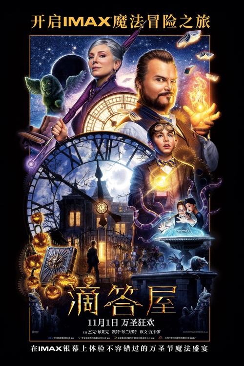 标题：3atv一区二区在线观看高清流畅，畅享无卡顿影视体验与最新热门资源