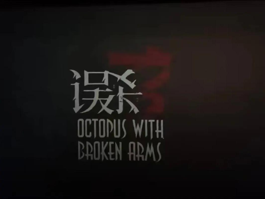 色尼姑影院 - 在线观看高清无删减版 | 尼姑题材电影 | 禁忌剧情解析