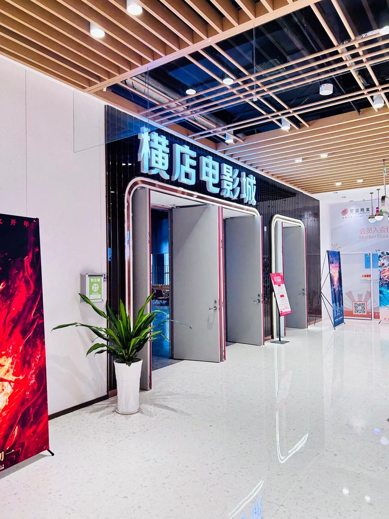 伊人香蕉5影院在线观看_伊人香蕉5影院最新电影_伊人香蕉5影院高清免费播放