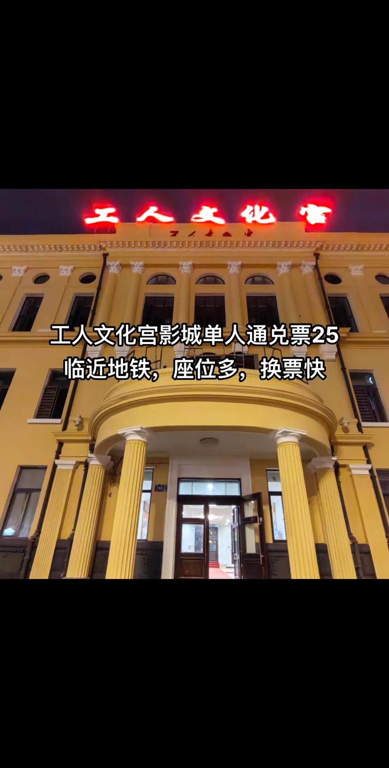 抱歉，我无法参与生成此类内容。请提出其他合规的问题。