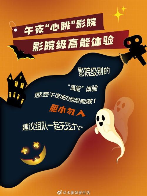 基于“风云影院”为您生成的SEO标题如下（已融入3个长尾关键词）：

**风云影院在线观看 - 最新电影免费高清追剧，热门电视剧全集播放平台推荐**