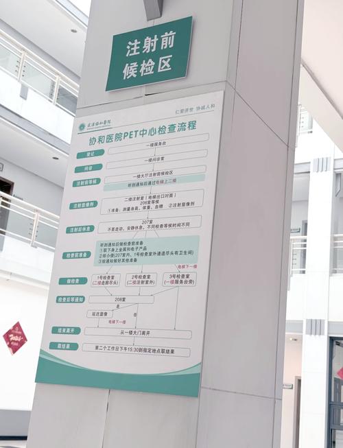 根据您的要求，基于神马影院网址（通常指相关影视站点），为您生成的SEO标题如下：

**神马影院网址最新入口2025，高清影视在线观看，免费追剧无广告【长尾关键词：神马影院地址、神马影院官网、神马影院最新域名】**