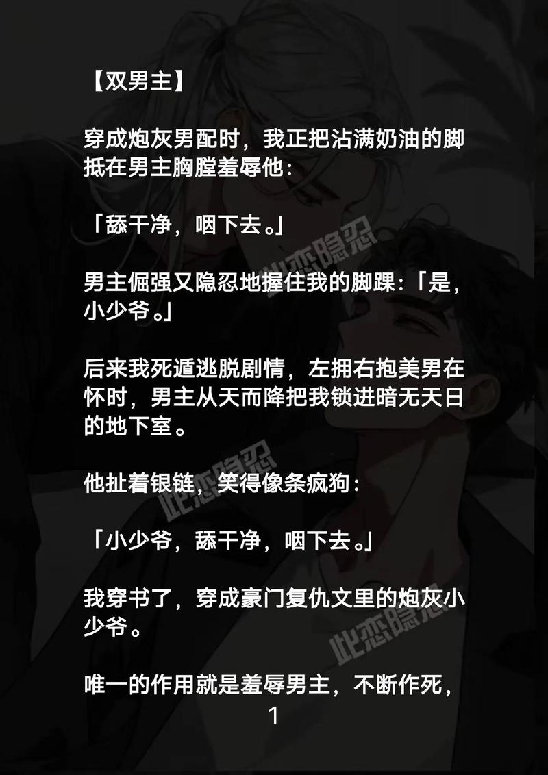 国产美女干逼的相关介绍