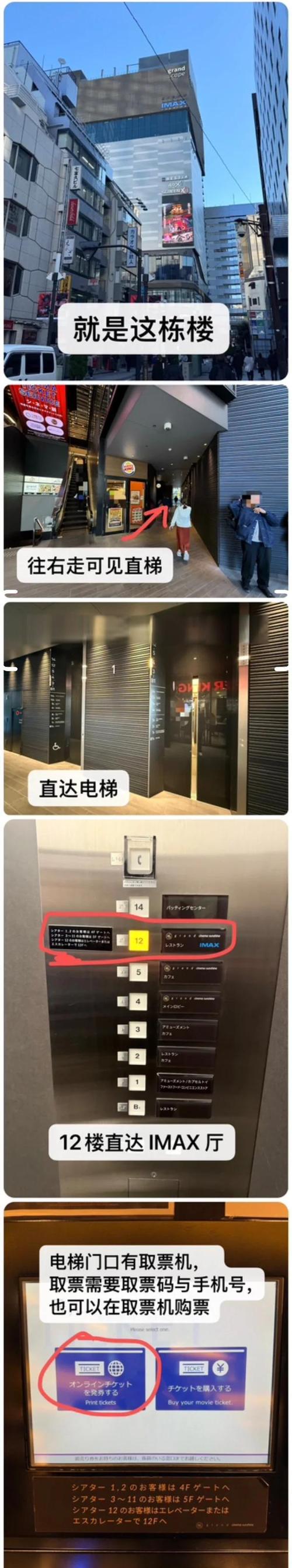 私人影院包场观影指南：情侣约会必去的私密空间推荐