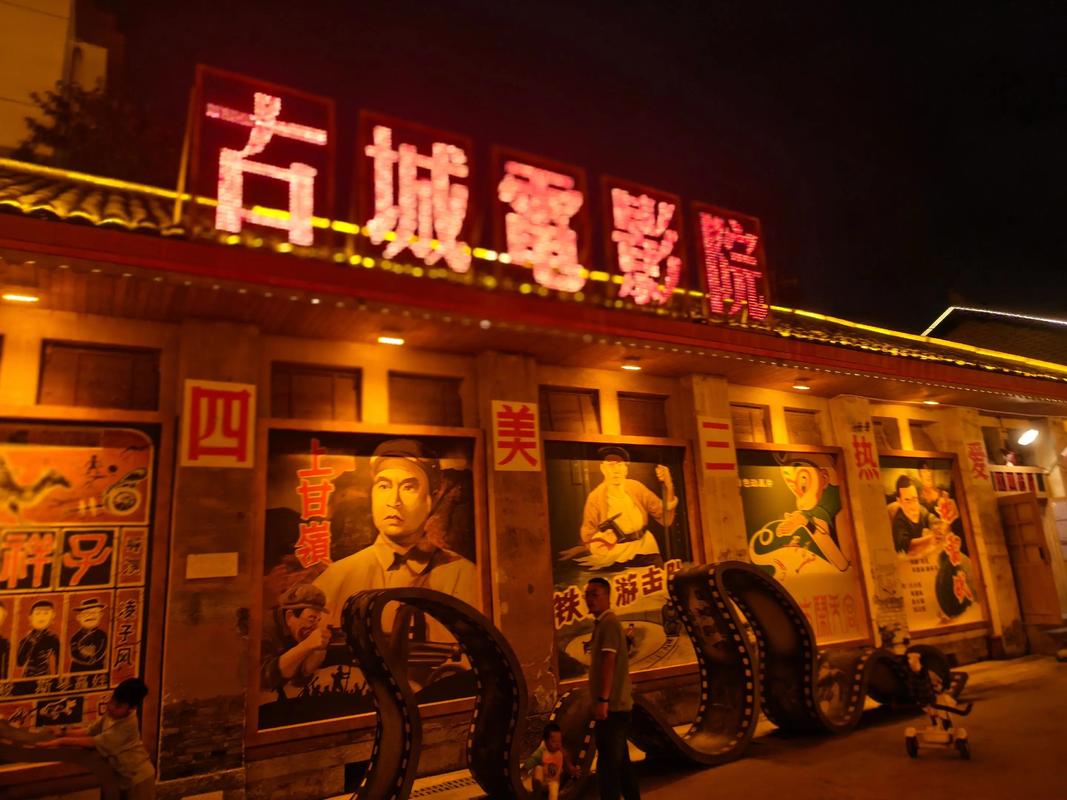 小木屋电影院 | 私人影院包场推荐、情侣约会好去处、最新电影排片查询