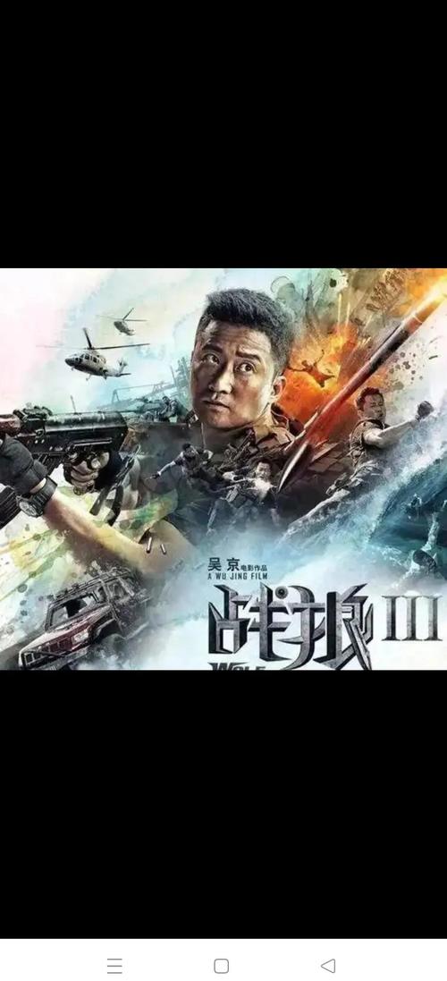 老湿影院在线观看 - 免费高清影视资源推荐与最新电影网盘分享