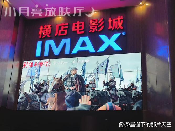 神马影院dy888不卡宅宅网｜2025最新高清热门影视免费追剧平台，宅家观影不卡顿