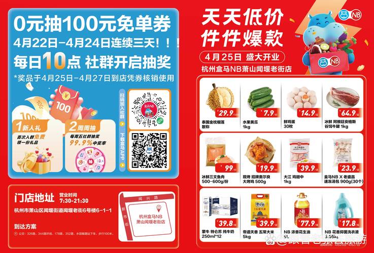 哎呦视频影院 - 高清在线影视大全，免费追剧神器，超流畅无广告播放体验