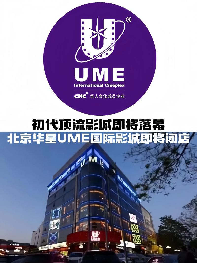 小嘀咕电影院 | 2025最新排片表、优惠购票及周边影迷活动指南