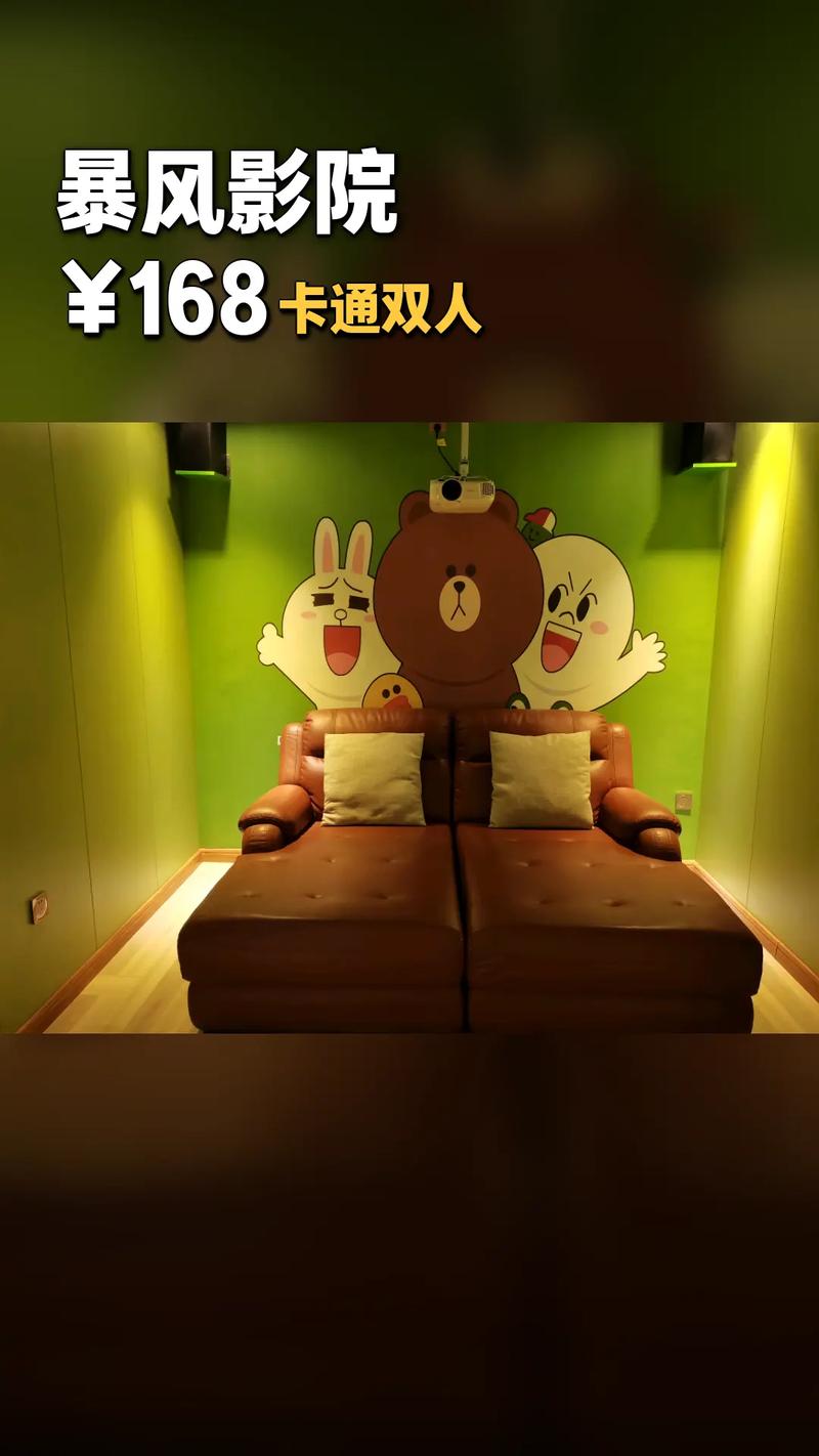 根据五福凹凸影院wufuycom，为您生成的SEO标题如下：

**五福凹凸影院wufuycom - 高清正版影视在线观看，最新电影免费追剧，热门电视剧全集抢先看**