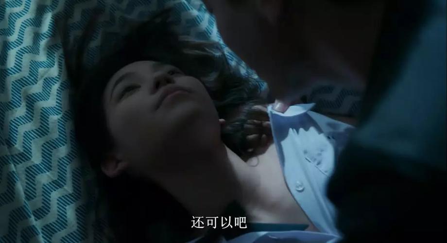 佐山爱dgc大尺度写真集的相关介绍