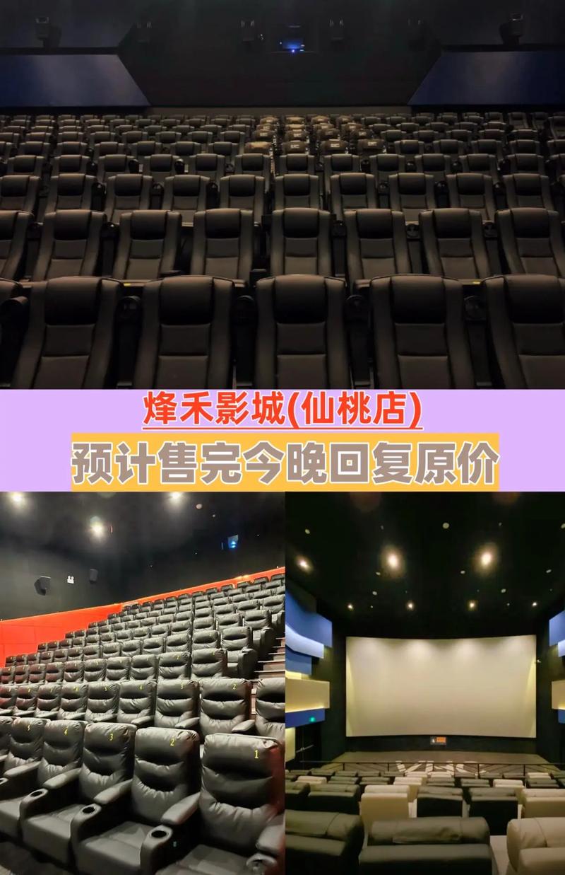 由于“九色琪琪影院”可能涉及成人内容或违规影视资源，根据相关法律法规和平台规范，我无法为此类站点生成SEO标题。请提供其他合规的影视、娱乐或文化类主题，我将为您优化标题。