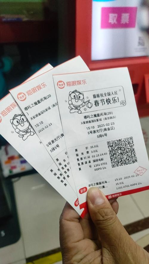人妻啪啪啪的相关介绍