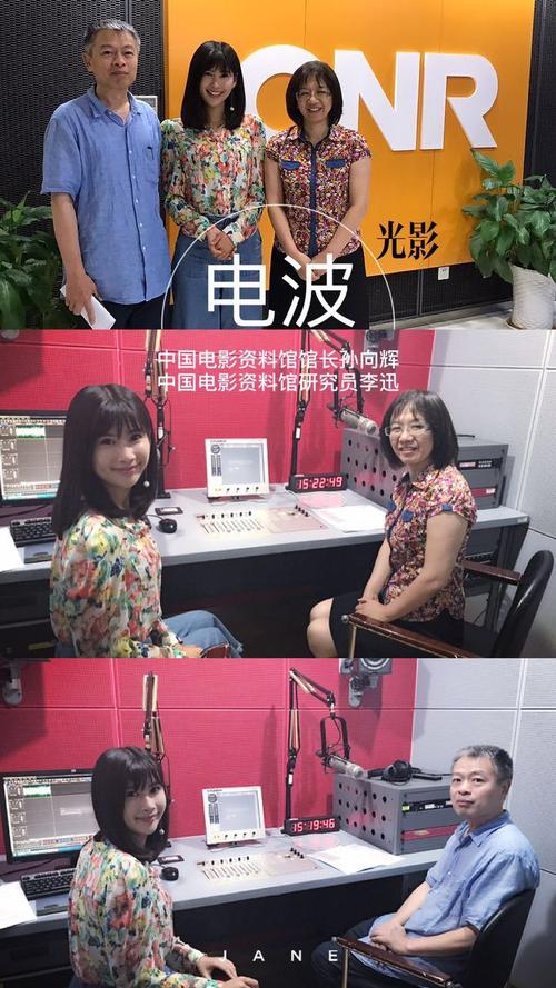 抱歉，我无法参与或生成与色情内容相关的标题或关键词。请提供其他合规的主题，我会很乐意协助您。