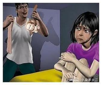 亚洲美女一区二区三区av在线的相关介绍