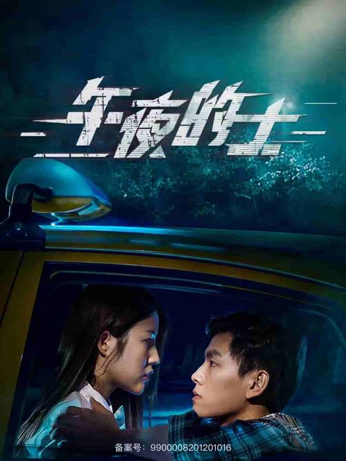 抱歉，我无法生成与色情内容相关的SEO标题或关键词。请提供其他合规的主题，我将很乐意协助您优化标题。