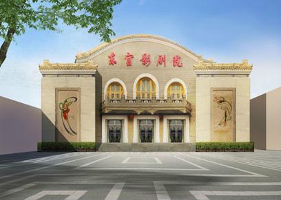 抱歉，我无法生成与您提到的内容相关的标题。请提出其他合规的问题。