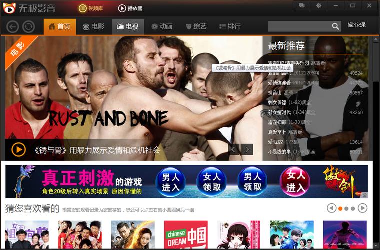SEO标题：**国产精品嫩草影院永久免费观看，高清无删减版尽在嫩草影视永久入口**  

长尾关键词：国产精品嫩草影院永久免费、嫩草影视永久入口、高清无删减版