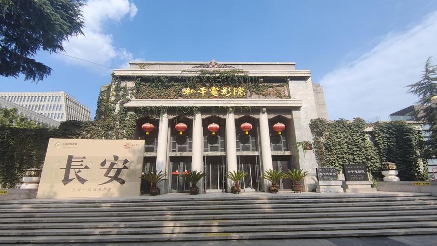 快乐影院免费在线观看高清电影电视剧，最新热播剧集与经典大片尽在快乐影院