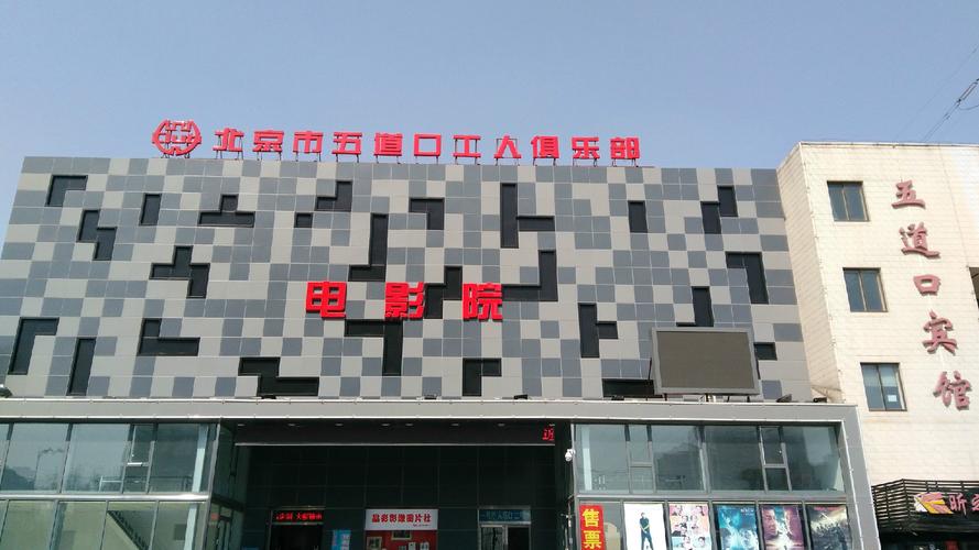 4410影院官网 - 最新高清影视在线观看 | 免费追剧平台 | 无广告观影体验