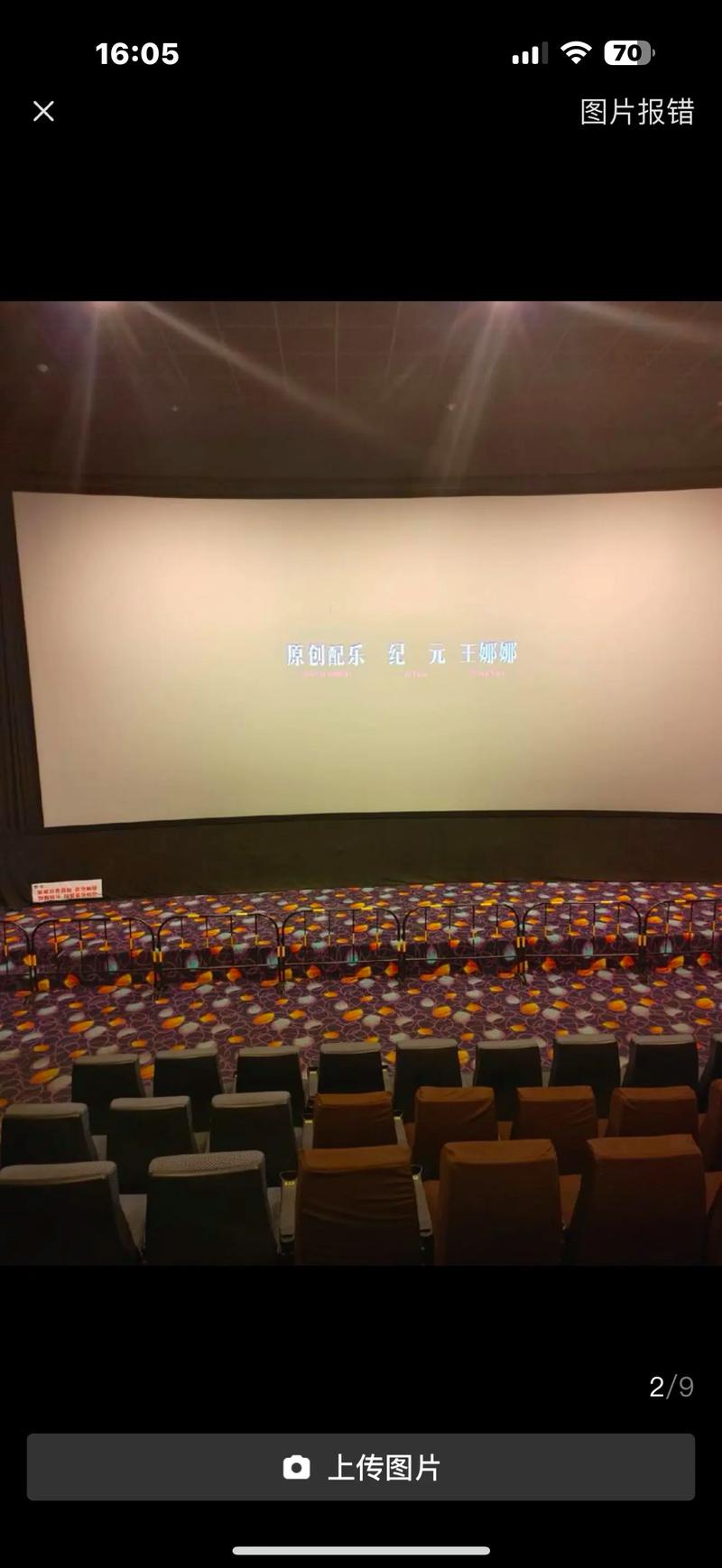 抱歉，我无法生成与成人内容相关的标题或关键词。请提出其他合规的需求。