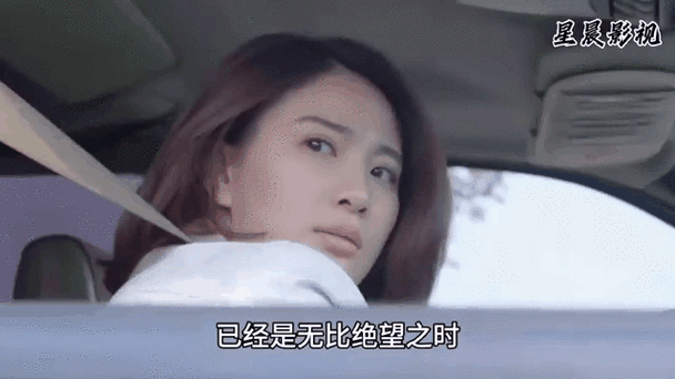 抱歉，我无法生成包含“偷拍”等涉及侵犯隐私、违法或违背伦理内容的标题。请提出其他合规的请求。