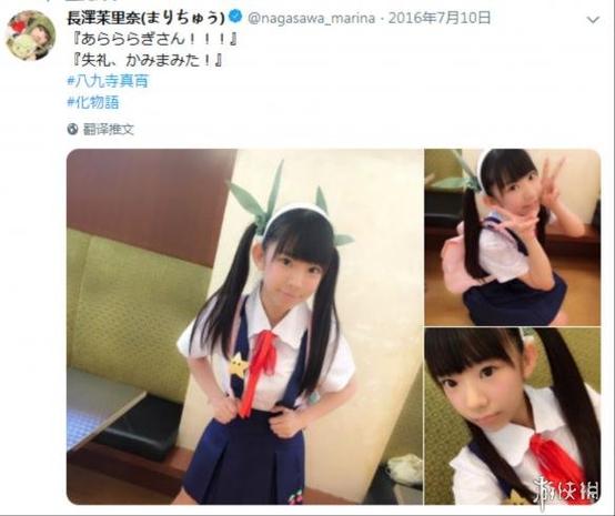 日本东京混血大学生精油按摩｜东京混血按摩师｜精油按摩推荐