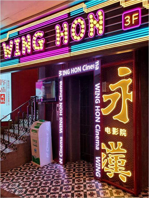 联想影院私人定制：沉浸式家庭观影方案，打造专属3D影音娱乐空间