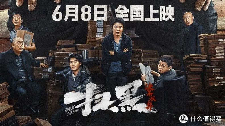 《天堂电影院》深度影评：时光中的胶片与乡愁（人生成长、电影情怀、故乡记忆）