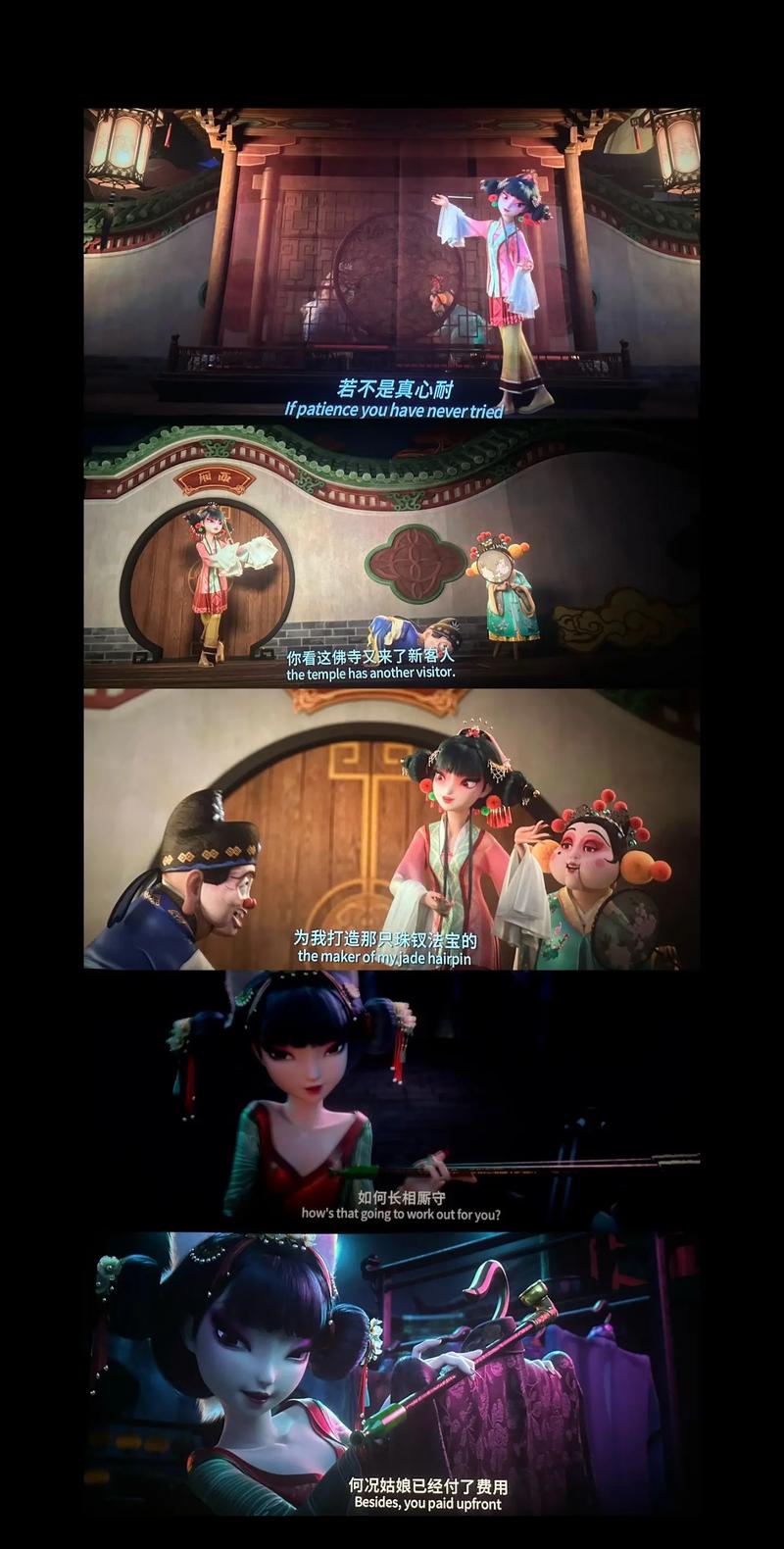 老湿影院付费一分钟观看体验：短时付费内容如何抓住观众心理（长尾关键词：老湿影院收费模式、一分钟视频观看价值、短视频付费趋势）