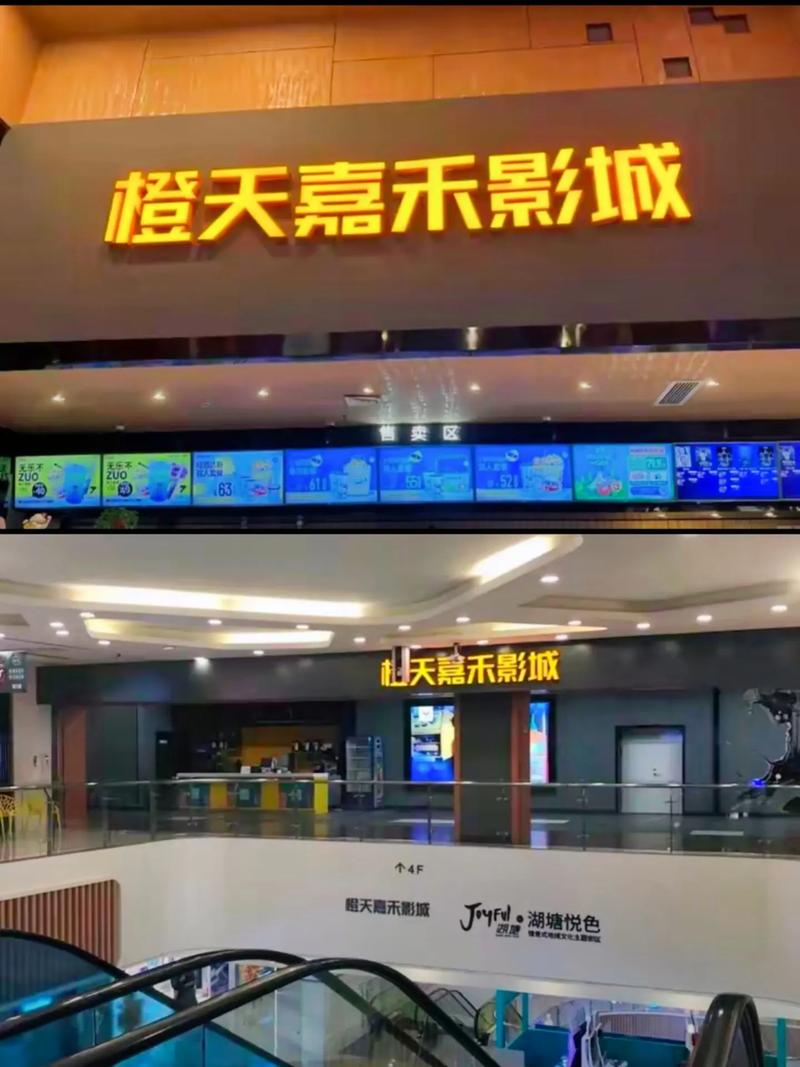 夜深影院 - 深夜独享的私人观影指南，夜间观影推荐与隐藏片单