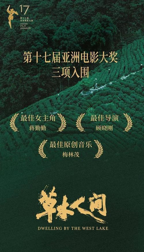 少妇人妻系列在线的相关介绍
