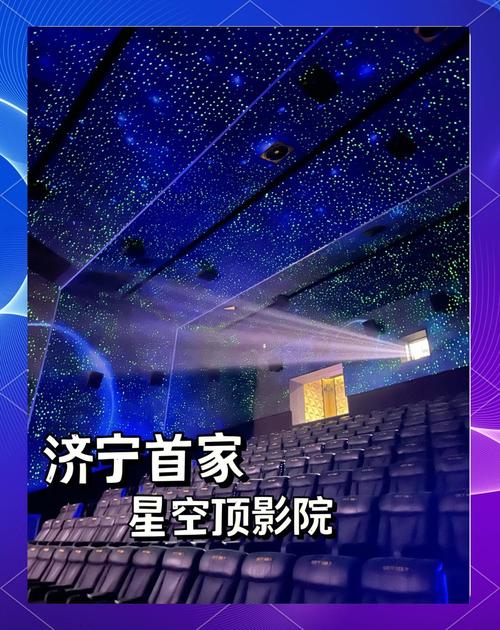星空影院电视免费看 | 最新热播剧集在线观看 | 高清无广告追剧神器