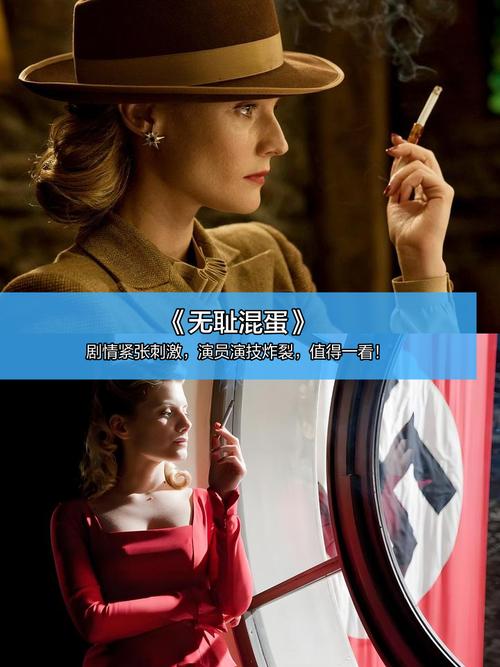 天伦影院在线观看 - 免费高清影视平台 支持在线追剧 无广告弹窗体验