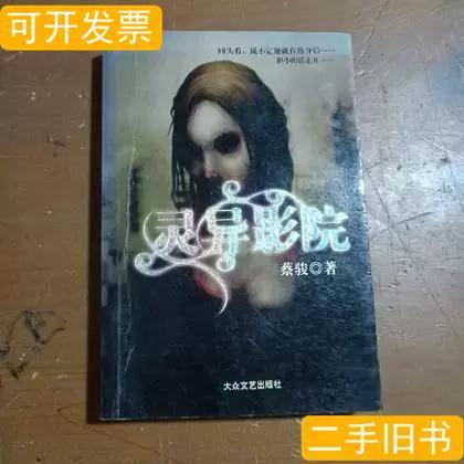 光棍影院免费手机视频在线观看，最新热门电影电视剧免费追更