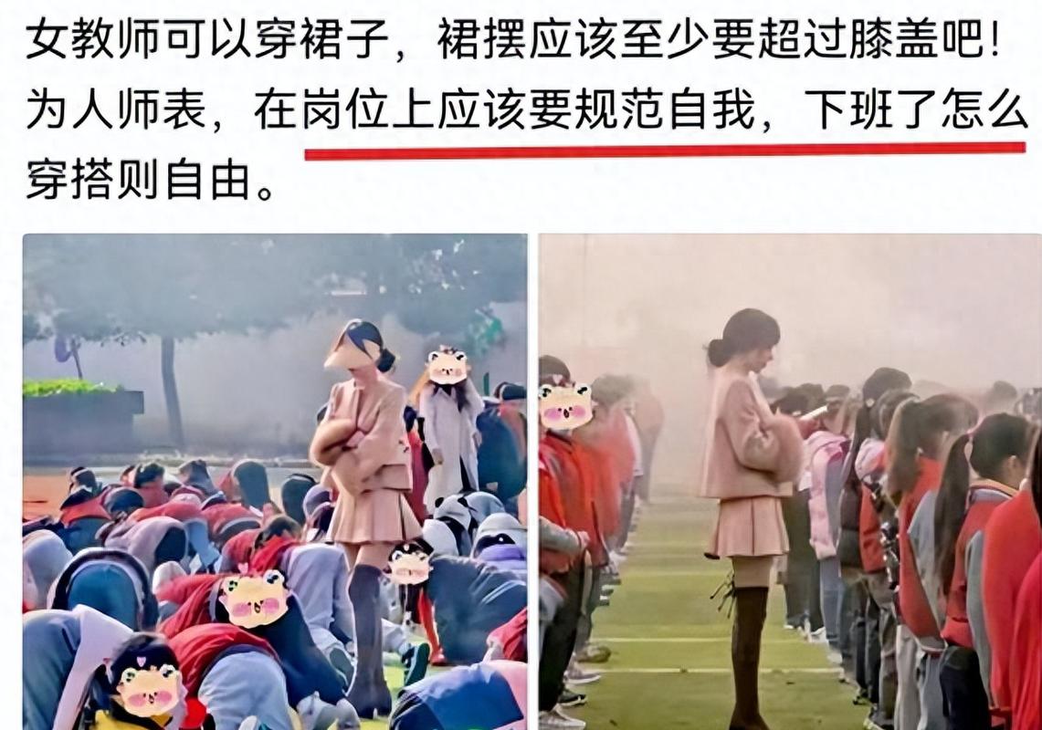 未满18禁止在线的相关介绍