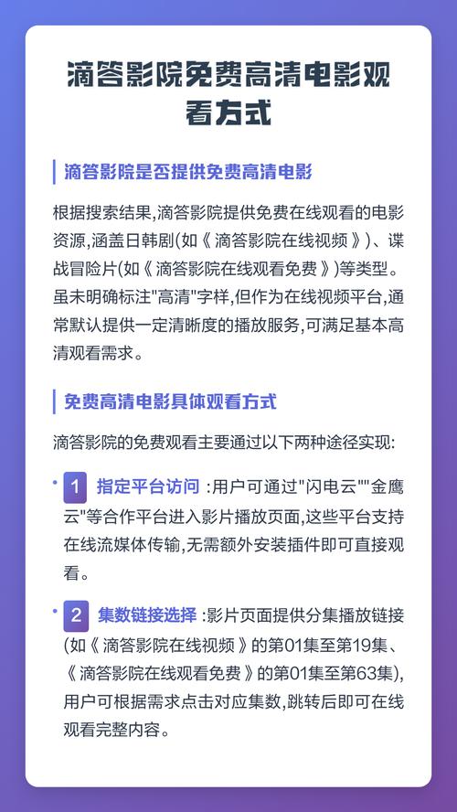 h小说 人妻的相关介绍